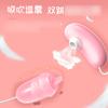 Laila Dou Dou Huevo Vibrador Doble Femenino Producto para Adultos Vibrador Femenino Vibrador de Succión USB Dropshipping