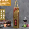 Caja de Regalo para Vino de Diez Piezas Individual/Doble Caja de Empaque Caja de Papel Caja de Regalo Caja Personalizada para Vino y Licores con Asa