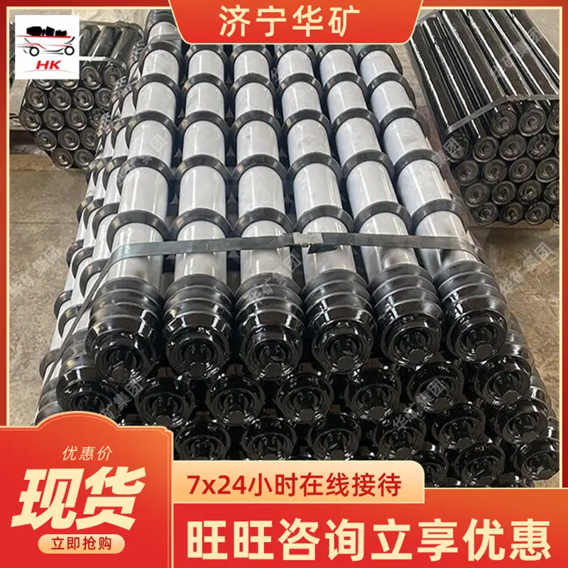 QQ截图20250924134510.jpg