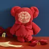 Toalla de Boda Regalo Oso Rojo Caja de Boda Regalo de Dote Personalizado Cumpleaños Regalo de Primer Año Absorbente
