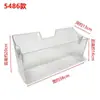 Gaveta Aplicável Caixa de Acessórios para Gaveta de Geladeira Porta-Garrafa Divisor de Gaveta Freezer Geladeira Geladeira Todos os Outros
