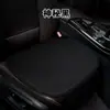 Esterilla refrescante de seda helada de verano cojín universal para asiento de coche pieza única transpirable antideslizante ventilación verano coche Verano verano verano verano verano verano cojín de asiento brillante