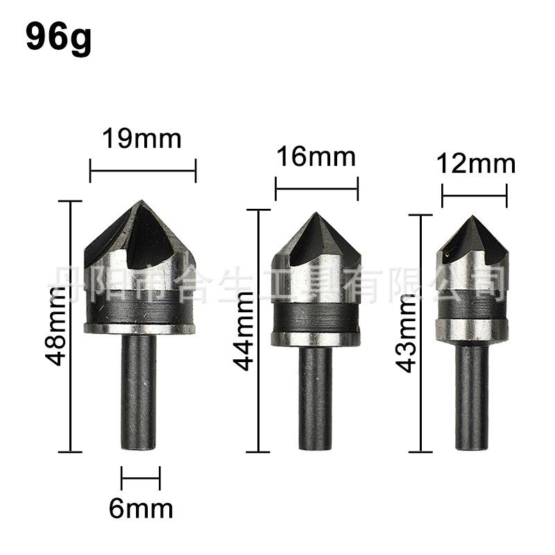 3PCS五刃黑白圆柄倒角器-1