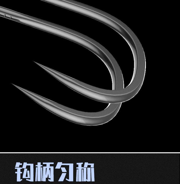 钛合金黑坑999_15