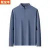 Camiseta de Manga Longa para Fitness, Gola Alta com Meio Zíper, Novo Estilo Primavera e Outono, Mangas Raglan, Elástica, Confortável, Camisa Base Esportiva Solta para Homens
