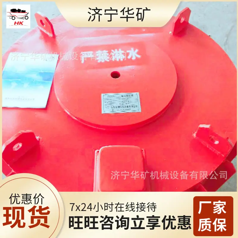 QQ截图20191226090637