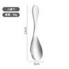 Vajilla infantil acero inoxidable 304 tenedor cuchara mango corto bebé aprende a comer set de cucharas de entrenamiento auxiliares portátiles fabricantes venta al por mayor