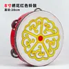 Regalo Día del Niño Tambor de Mano Danza de Xinjiang Instrumento de Percusión Profesional Orff Tambor de Mano Tambor de Mano Dunhuang Campana