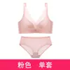 Sujetador Inalámbrico para Mujer de Busto Pequeño, Sujetador Push-Up Ajustable, Recogida Lateral del Pecho, Sujetador Fino Sin Espalda y Sin Costuras