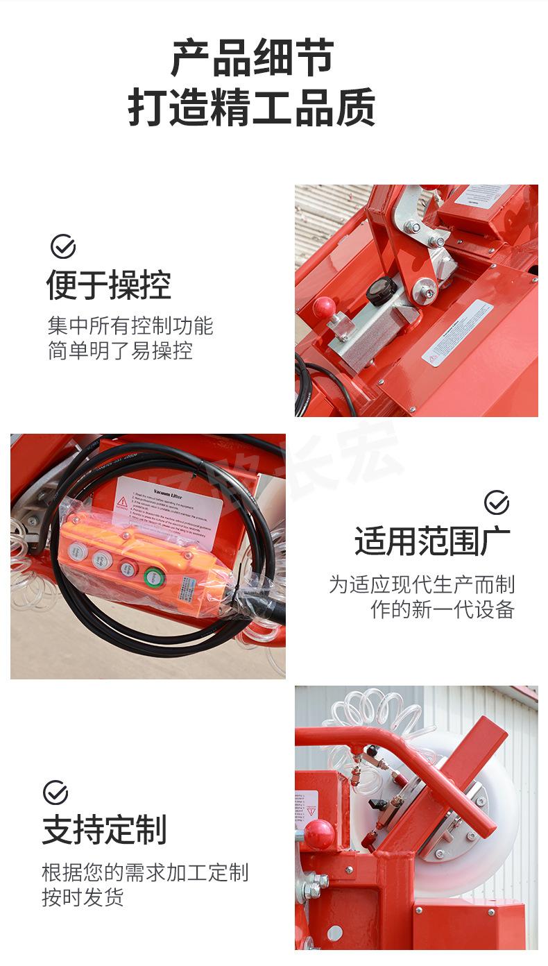 详情页_09