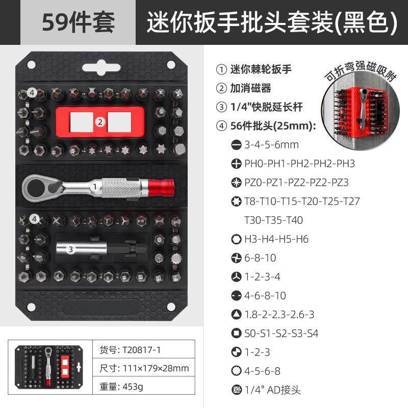 新款SKU-02(1)