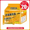 Fideos de Yema de Huevo Salada, Huevas de Cangrejo, Aceite de Cebolleta, Mismo Bol de Fideos de Pavo, Fideos Fritos Coreanos, Fideos Instantáneos en Bolsas, Caja Completa al por Mayor