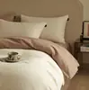 Juego de Cama de Cuatro Piezas de Algodón Puro Cepillado Engrosado de Alta Gama, 100 Piezas, Sábana de Cama de Algodón Puro, Funda de Edredón, Sábana Ajustable, Ropa de Cama para Otoño e Invierno