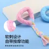Juguete para Perros Pelota Sonora para Dentición para Cachorros, Pelota de Goma para Aliviar el Aburrimiento de Mascotas, Juguete de Goma Pequeño de Oso para Cachorros