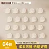 Almohadillas Anticolisión Transparentes de Silicona Autoadhesivas Cilíndricas Silenciosas Antideslizantes Antivibración Duraderas Almohadillas para Muebles Amortiguación Reductoras de Ruido Almohadillas de Silicona