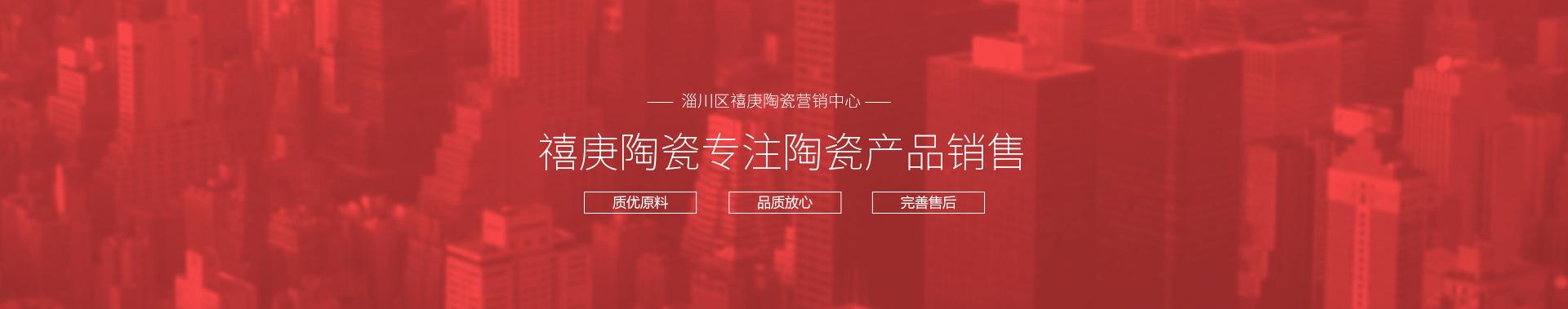 主页_10