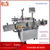 Máquina de Rotulagem Adesiva Totalmente Automática para Garrafas de Vidro Redondas/Garrafas Plásticas, Fornecimento de Máquinas Alimentícias, Inteligente e Eficiente