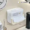 Porta-pañuelos en forma de U sin taladro, estante de almacenamiento para baño montado en la pared para papel higiénico, limpiador facial y toallitas húmedas