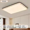 Luz principal da sala de estar, luz simples e moderna com um toque de luxo leve, conjunto combinado de luminária de teto com padrão de rachadura de gelo estilo italiano, luminárias de Zhongshan