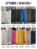 Pantalones anchos de seda de hielo gris oscuro para mujer, estilo fino de verano, pantalones deportivos de secado rápido para mujeres petite, pantalones casuales rectos holgados de cintura alta
