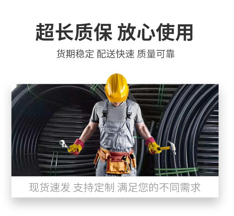 穿线_04.png