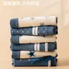 Roupa íntima feminina de algodão puro de fibra longa de Xinjiang, cintura média, 10A antibacteriana, entrepernas estendido, tamanhos grandes, sem costura, atacado