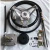 Sistema de dirección mecánica fueraborda timón de engranaje sistema de dirección yate motor fueraborda engranaje turbo timón de dirección planetaria