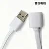 Fornecimento Transfronteiriço de Cabos de Extensão USB Macho e Fêmea, Cabos de Fita Plana Plugáveis Macho e Fêmea, Cabos de Extensão USB para Monitor/Impressora