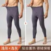Calça térmica de veludo sem costura masculina fina forrada com fleece de inverno calça de lã calça justa para usar por baixo com costura interna