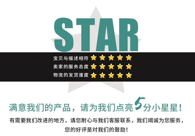 tao-(6)_09.jpg