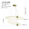 Lámpara colgante minimalista francesa con forma de frijol curvado, decoración de bola blanca lechosa de moda, lámpara colgante lineal larga para mesa de isla de comedor