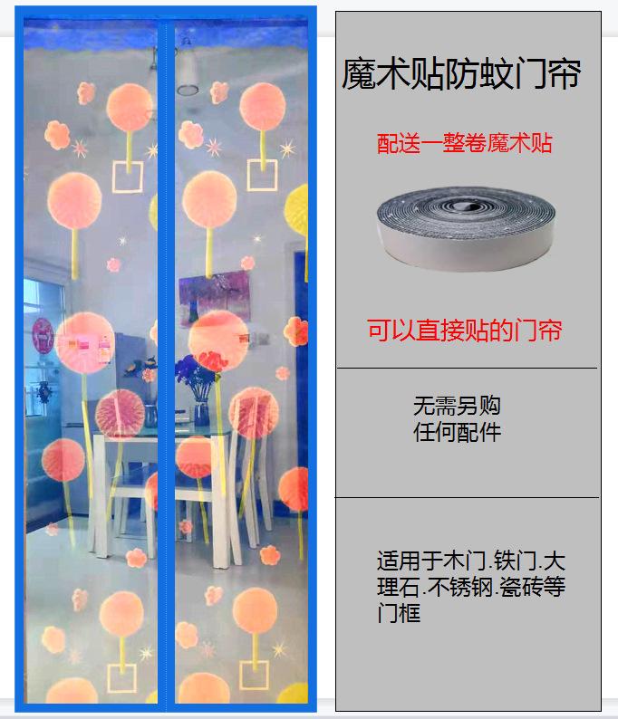微信图片_20220209181050