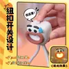 Tiktok mismo estilo transfronterizo nuevo Pulpo de actitud cambiante luz de noche decoración creativa soporte para teléfono móvil regalo para estudiante