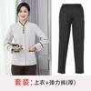 Ropa de limpieza manga larga primavera y otoño mujer habitación de hotel huésped tía limpieza ropa de trabajo propiedad herramientas traje manga corta