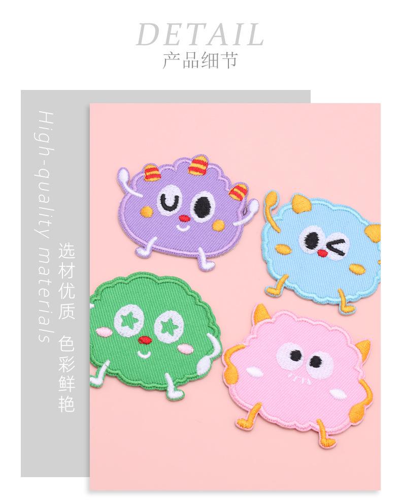 详情贝壳_07.jpg