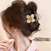 Pinza para el pelo de tamaño mediano para mujer 2026 Nuevo estilo para cabello fino Parte trasera de la cabeza Recogido Pinza de tiburón Pinza para el pelo Accesorios para el pelo