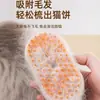 Peine para gatos peine para pelo de mascota pelo de perro baño de perro cepillo de masaje para perros cepillo para pelo de gato limpieza de cachorros removedor de pelo suelto artefacto