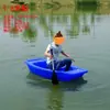 Tendon Espesado Plástico Barco de Pesca Multiusos Bote de Asalto Estanque de Peces de Doble Capa Barco Pequeño Barco de Pesca Nuevo