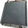 Radiador 7Y-1961 7Y-1961 7Y-1961 7Y-1961 7Y-1961 7Y-1961