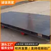 MPC2-6 Carro de Plataforma Estrecha Vehículo de Transporte de Plataforma Estrecha 2 Toneladas Unidad Electromecánica Pequeña Subterránea Carro sobre Rieles de Transferencia