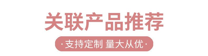 关联模块(1)_01