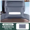 Adecuado para bolsa de pañuelos Zeekr 9X, caja de pañuelos para coche, dispensador de pañuelos para coche, bolsa de pañuelos para asiento trasero, accesorios de decoración interior del coche