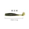 Venta al por mayor de Cebo Artificial Flotante con Patrón de Hilo, Cola en T de Aleta de Pato, Gusano Suave con Fuerte Olor a Pescado, Cebo Artificial para Black Bass y Pez Mandarín
