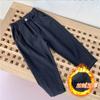 Pantalones vaqueros nuevos para niños, pantalones de primavera y otoño para niños, moda infantil grande, pantalones de estilo occidental elásticos y holgados, pantalones de moda.