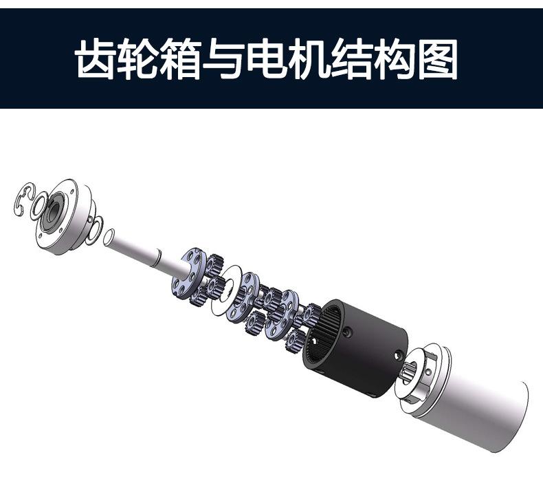 GMP24-TEC2430-1_03