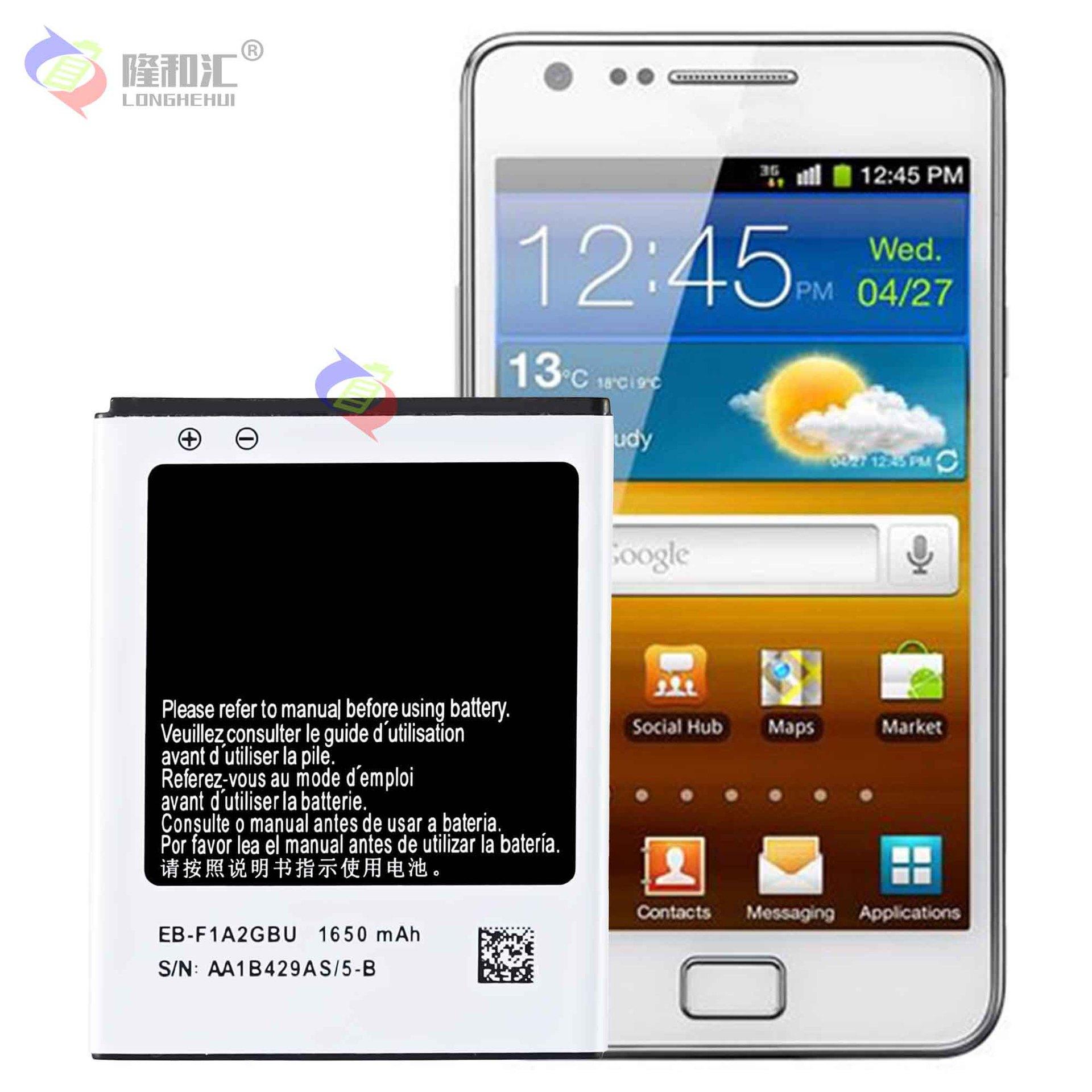 35 I9100 2