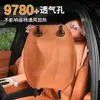 Adecuado para Funda de Asiento Especial Aion V 24/25 Aionv Tyrannosaurus Rex Cojín para Asiento de Coche Funda de Asiento de Cuero Totalmente Envolvente