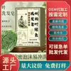 Jabón de champú verde de hoja de Platycladus orientalis, producto natural de salud a base de hierbas, extracto de hierbas centenarias de Yunnan, unisex, venta al por mayor de fábrica