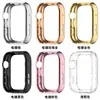 Aplicável para capa protetora de relógio Huawei fit5 5pro com capa de diamante oca semi-coberta capa de relógio de luxo leve watch fit5