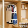 Placa de Armazenamento de Compressão para Roupas, Ferramenta de Compressão para Guarda-Roupa de Quarto, Placa de Compressão para Roupas, Saco de Armazenamento com Capa de Poeira para Jaqueta de Penas